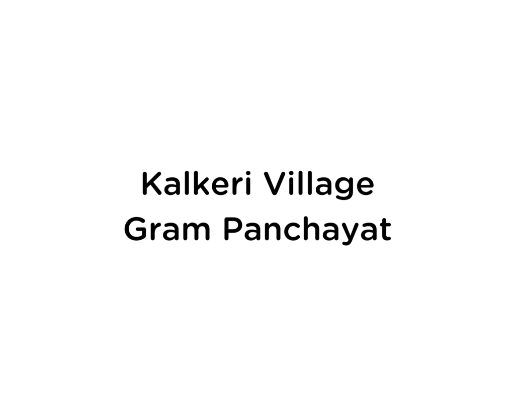 Kalkeri Village Gram Panchayat Label